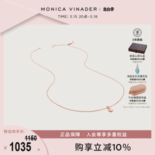 Monica 礼物守护爱情系列送礼情侣礼物 Vinader莫妮卡项链气质套装