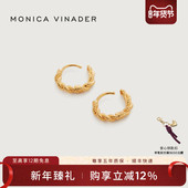 Monica Vinader莫妮卡Corda扭绳圆圈耳环时尚 耳饰仙女