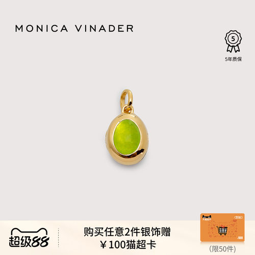 12种专属个性寓意的生辰石