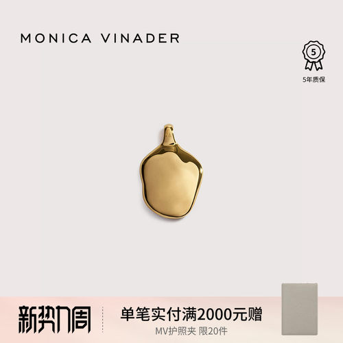 极简外观下藏着一份柔软记忆