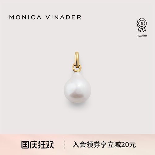每一颗皆为水域孕育的微型雕塑
