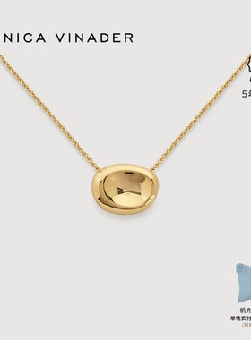 Monicavinader 莫妮卡 Aria鹅卵之诗项链优雅简约气质高级