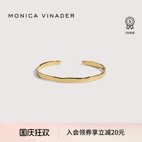 【新品】Monica Vinader莫妮卡金色缪斯细手镯简约质感轻奢感手饰