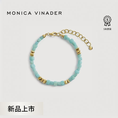 [新品]Monica Vinader莫妮卡亚马逊石串珠手链高级精致手饰送女友