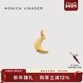 Monica Vinader莫妮卡吊坠新月吊坠项链单坠女时尚 银镀金吊坠复古
