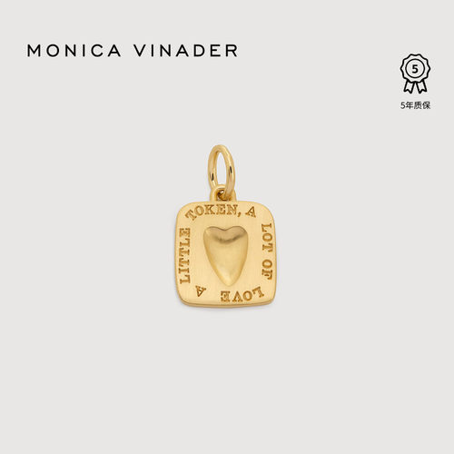 MonicaVinader莫妮卡锲爱吊坠