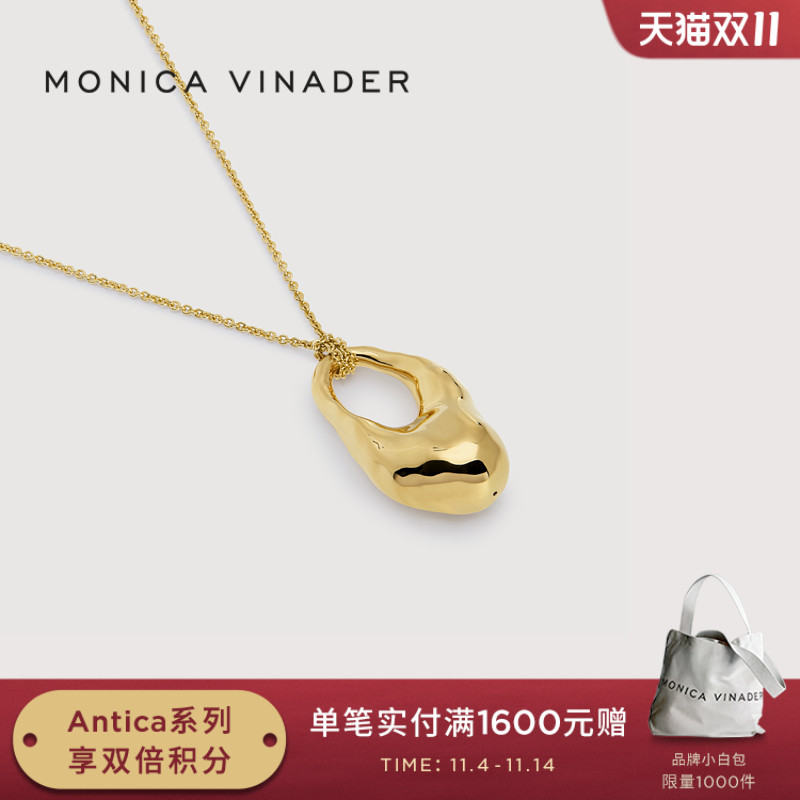 Monica Vinader灿金釉光项链镶嵌金属吊坠锁骨链镀金单戴细款复古