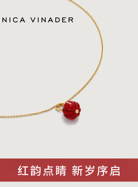 Monica Vinader莫妮卡项链本命年红运小灯笼颈链轻奢新年礼物