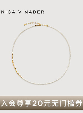 Monica Vinader莫妮卡项链Beads小米粒珍珠项链女小众轻奢锁骨链