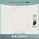 Vinader莫妮卡Chains三重串珠链条项链叠戴锁骨链女轻奢 Monica