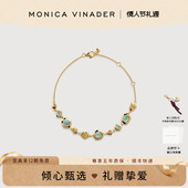 饰手链 Vinader莫妮卡流光玛瑙海蓝宝石轻奢装 情人节送礼 Monica