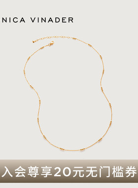 Monica Vinader莫妮卡Chains三重串珠链条项链叠戴毛衣链女轻奢礼
