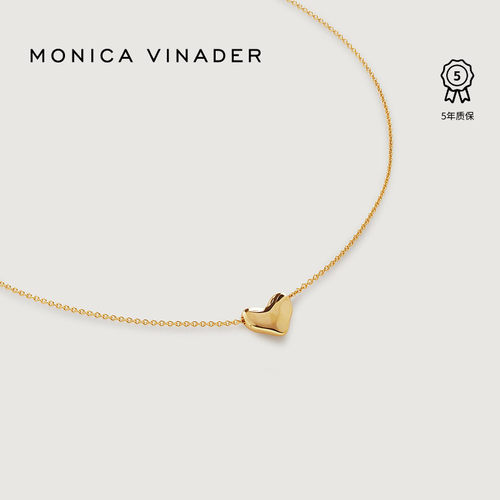 MonicaVinader流动心形项链送礼