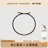 手绳送男友礼物 Vinader莫妮卡水滴钻石新中式 情人节送礼 Monica