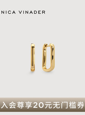 Monica Vinader几何冷淡风镀金耳扣Alta环扣艺术耳环女极简银素圈