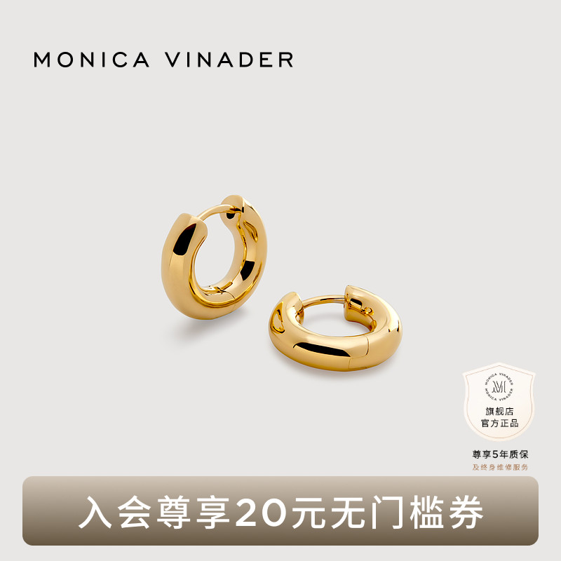 入会多重礼遇 购享5年质保