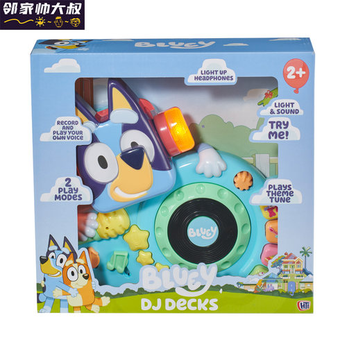 Bluey布鲁伊DJ机玩具
