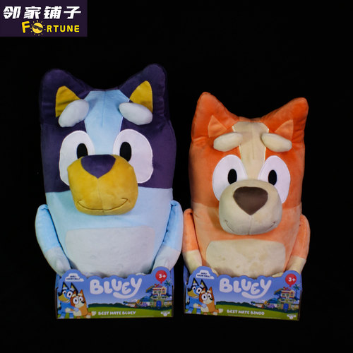 正版Bluey布鲁伊和宾果毛绒玩偶