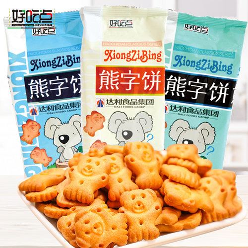 达利园好吃点小熊字饼干