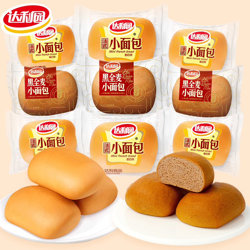 达利园法式小面包整箱早餐