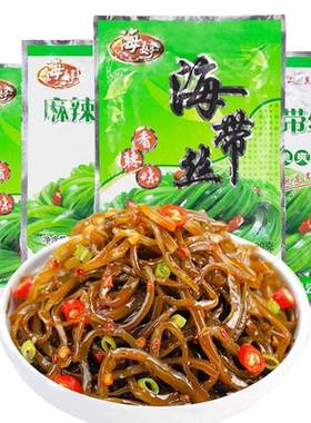 海婷海带丝开袋即食麻辣香辣