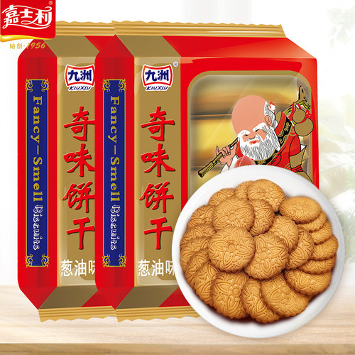 嘉士利九洲奇味葱油饼干九州饼干