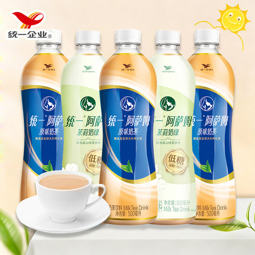 统一阿萨姆奶茶500ml/瓶装原味