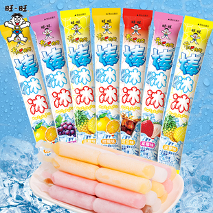 旺旺碎冰冰棒棒冰夏天解暑零食吸吸果冻儿童怀旧碎碎冰冷饮料批发