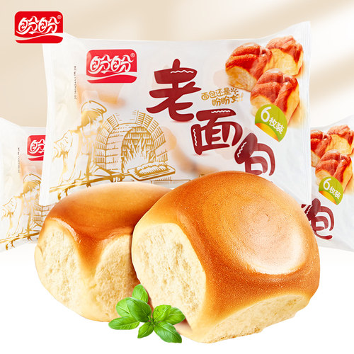 盼盼老面包充饥营养早餐