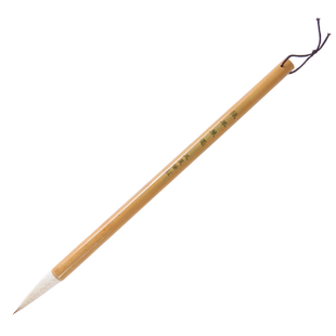 【五星笔庄】狼羊兼毫毛笔学生专用白云毛笔出峰3.5厘米篆隶行楷书法初学者中楷练字国画染色毛笔