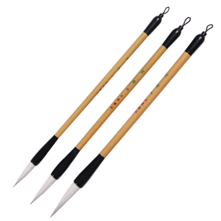 【五星笔庄】梵音兼毫长锋大中小白云毛笔出峰长3.5cm4厘米5cm适合书法楷书隶书小行草国画染色专用毛笔