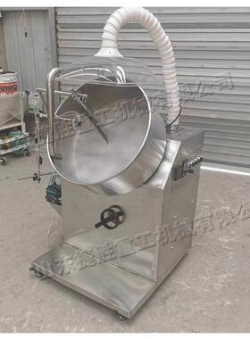 型304不钢制粒 机猫砂矿小粉造粒机 锈化肥水泥化工JS-ZL-23粉末