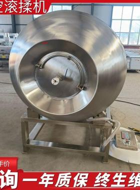 周黑鸭真空腌制 机驴肉ILL真空入 味机肉牛肉干真空滚揉机 酱菜腌