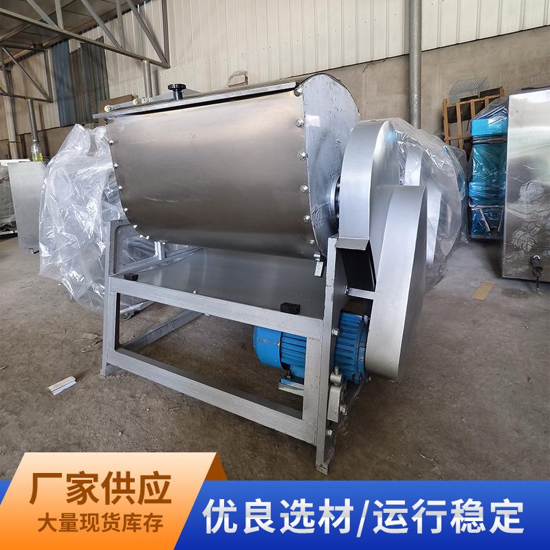 50和面机 商用不锈MLM全品自动钢型搅拌揉包面 子 饺子面团 面制