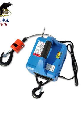 便携式电动葫悬芦小吊22v家用微型电动机橘黄色葫芦遥控小型0挂提