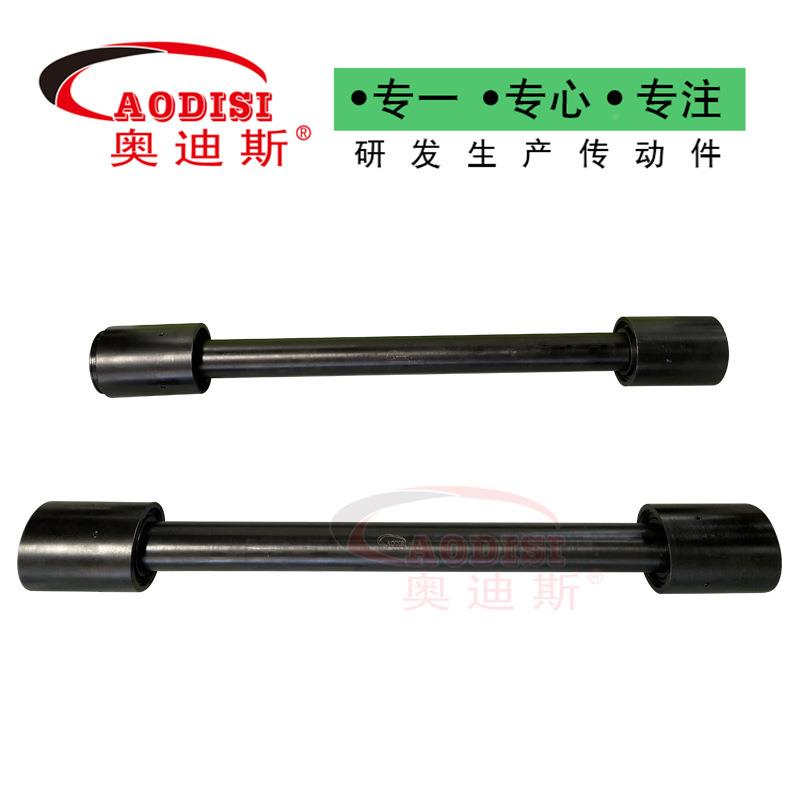 厂家I直销A器ODSI 982长型鼓形式齿联轴承载力强齿联轴器加工