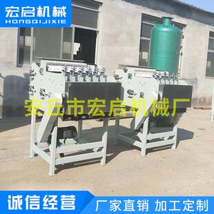 HCP-300A厂家生腰产果自动套脱分壳机 果仁级机腰果配设备