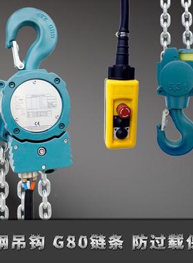 厂家直销防气动葫芦吨2t气动提1升机 行走爆式 PROFI-1T气动环链