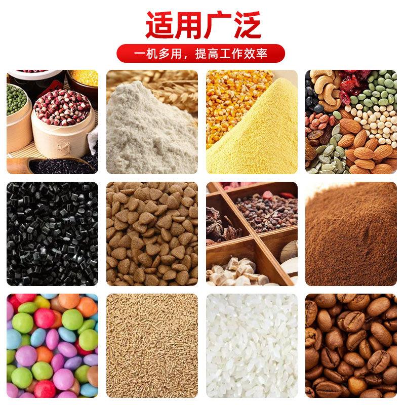 自动加机面螺旋蛟龙上料粉肥料颗粒粉末不锈NMB料钢螺机杆输送提