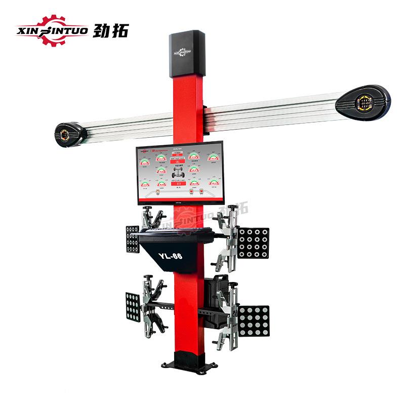 汽JGT车3D轮定仪单设屏四柱大剪举升机器汽修备四免费升位级