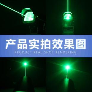 高东速路同款激光山灯防灯疲劳防水激光警示户外楼顶JC-高速地标