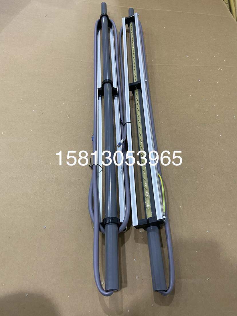 工业用静电消除棒制袋机印刷纸张纺织电容式带线长度可订制