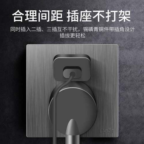 10只装86型开关插座面板灰色暗装一开五孔带USB家用电器墙壁多孔