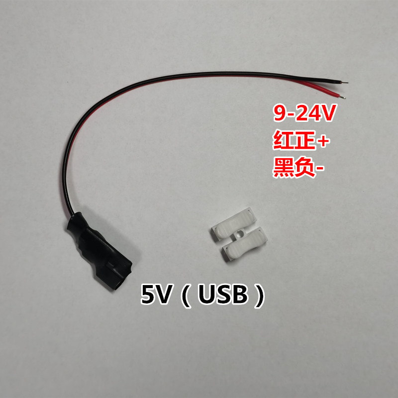 摄像机专用电源220V转5V9V12V变压器稳压电源板12V转5V模块转换器