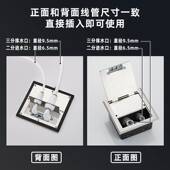 家用净水器地插座水管接头管线接口不锈钢面板客厅茶室排水口地插