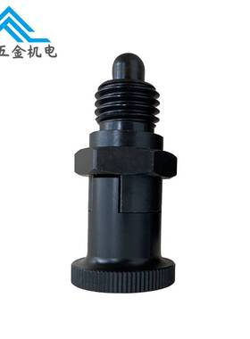 旋钮柱塞嵌入式精密型分度销PMXYSH10/PMXYSL12/PXYSH16/PXYSL20