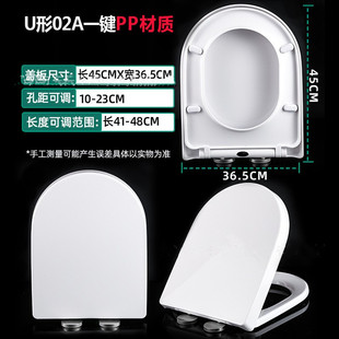 通用东鹏马桶盖家用OXO老式正圆大O型座便盖坐厕盖38394042宽