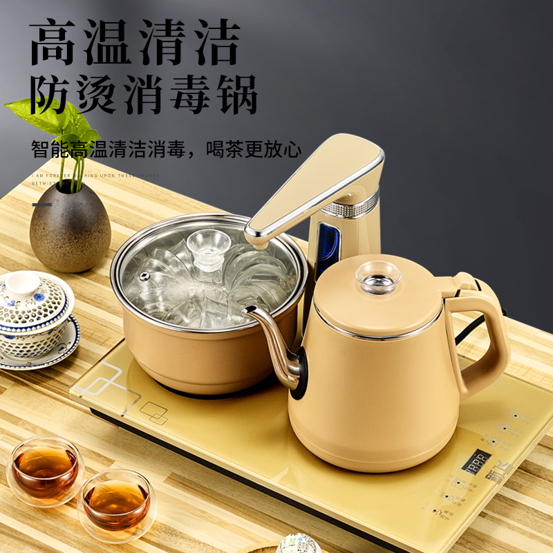 新飞全自动上水壶电热烧水茶台保温一体家用抽水电茶炉器泡茶专用