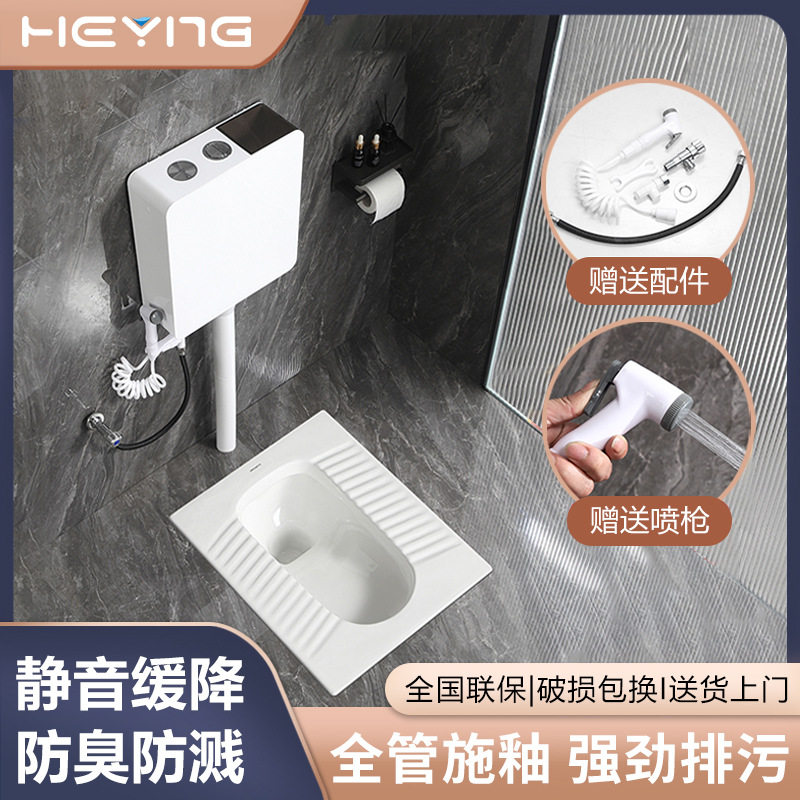 陶瓷蹲便器直冲式蹲坑高温不挂污大冲力蹲便S弯式蹲便器水箱套装