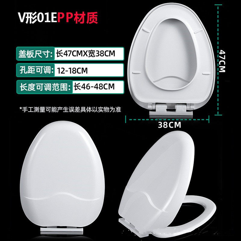 other/其他脲醛盖板加厚